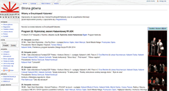 Desktop Screenshot of encyklopediakabaretu.pl